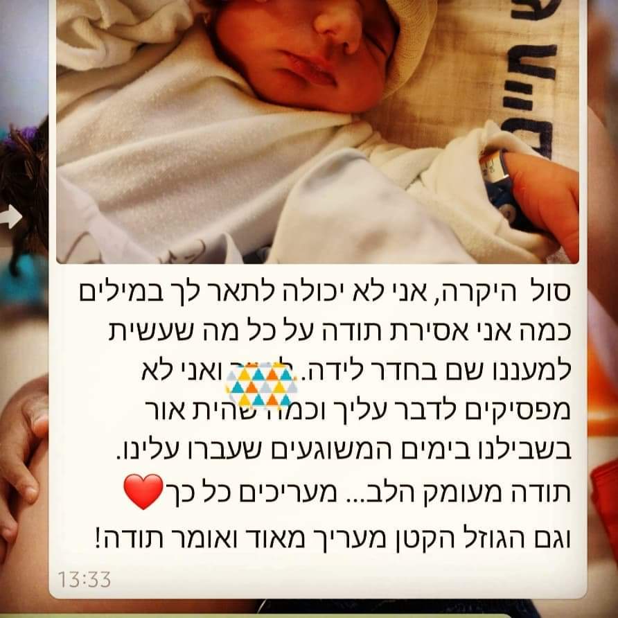 FB_IMG_1624950881307